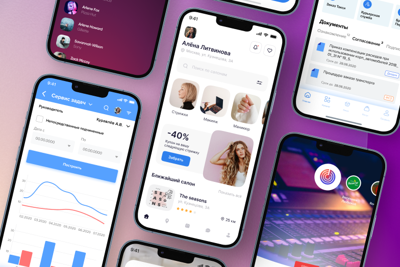 Архитектура мобильных приложений: от проектирования слоев до выбора паттернов